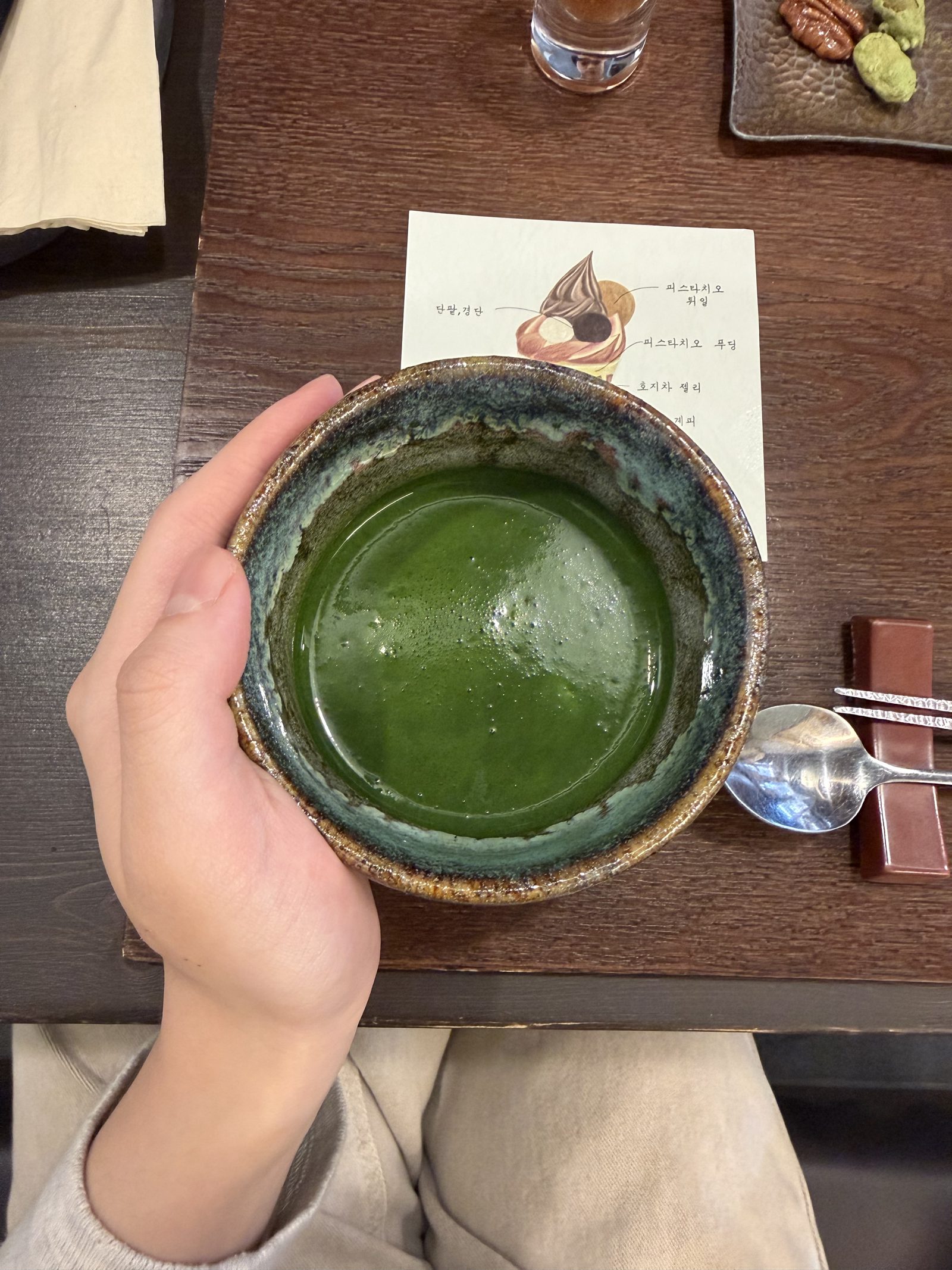 안녕 차모임 사진 2